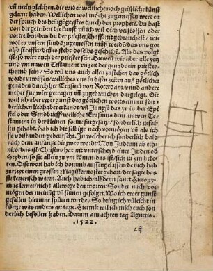 Hern Erasmi vo[n] Roterdam vormanung das heylige Euangeliu[m] vnd der heyligen zwelfbote[n] schrifft fleissig zu lesen