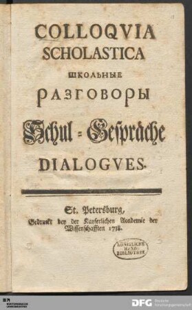 Colloqvia scholastica