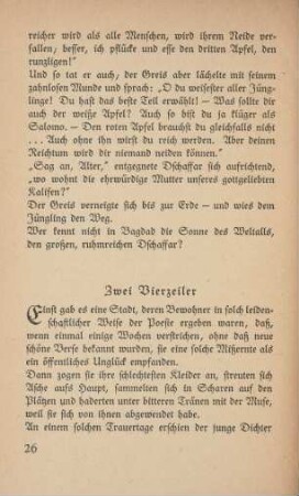 Zwei Vierzeiler