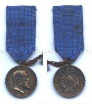 Friedrichs-Orden, Verdienstmedaille