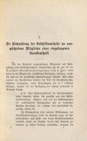 Streitfragen im deutschen Genossenschaftsrecht, 1