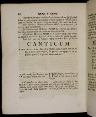 Canticum Mosis Deuter. 32.
