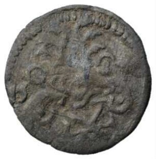 Münze, 3 Pfennig, 1545 - 1547