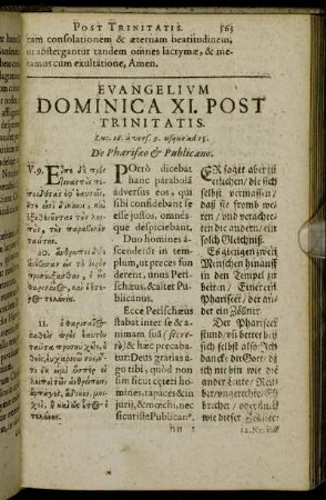 Evangelium Dominica XI. Post Trinitatis.