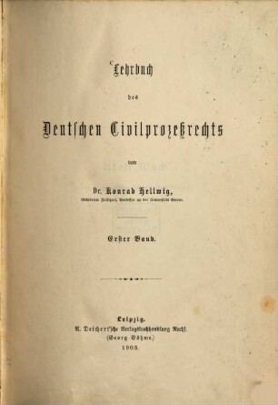 Lehrbuch des deutschen Civilprozeßrechts, 1