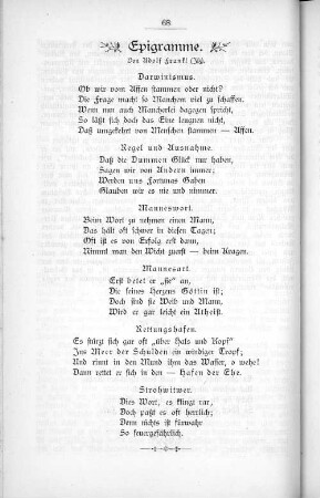 Regel und Ausnahme.