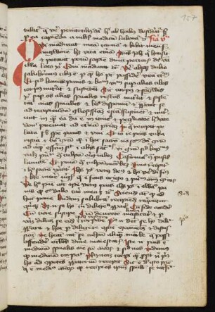 Feria V in Coena domini
