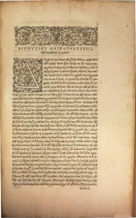 Dionysiu Tu Halikarnasseōs Peri Syntheseōs Onomatōn, Pros Ruphon : = Dionysii Halicarnassei de compositione, seu orationis partium apta inter se collocatione, ad Rufum
