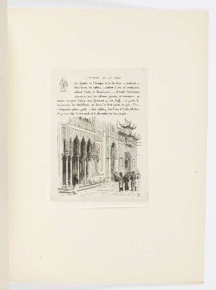 L’Espagne et la Chine, Blatt 37 der Folge "L’Exposition Universelle 1878"