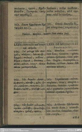 LXXV. Von Massen und Gewichten