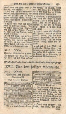XVII. Von dem heiligen Abendmahl.