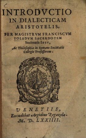 Introductio in Dialecticam Aristotelis