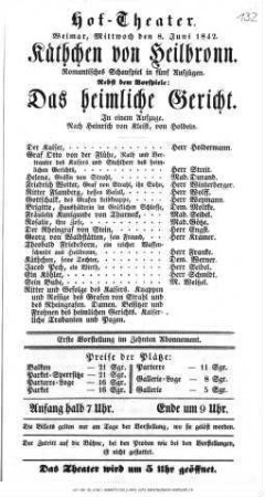 Das heimliche Gericht