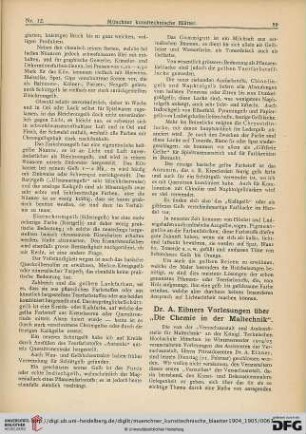 1: Dr. A. Eibners Vorlesungen über "Die Chemie in der Maltechnik"