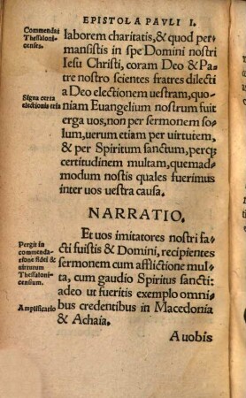 Enarratio duarum epistolarum Pauli ad Thessalonienses