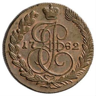 Münze, 5 Kopeken, 1782
