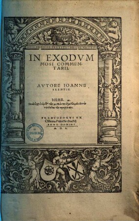 In Exodvm Mosi Commentarii