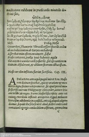 Musis cur olim instituta fuerint sacrificia. Cap. IX.