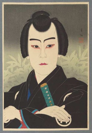 Ichikawa Sumizō VI