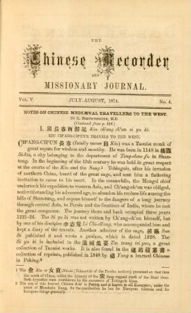No. 4. July - August 1874