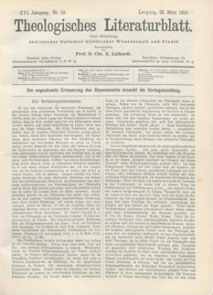 137-139 Zur Religionsphilosophie