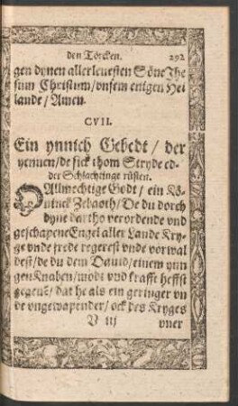 Ein ynnich Gebedt/ der yennen/ de sick thom Stryde ... rusten.