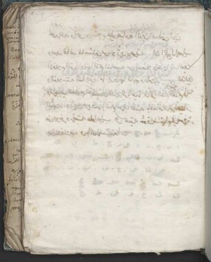 Arabische Sammelhandschrift - BSB Cod.arab. 789