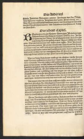 Das Ander teyl [Chronica]