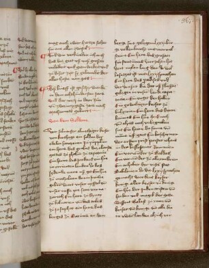 Fingierter Brief des babylonischen Sultans Almansor an den römischen Past, den Kaiser und alle Könige
