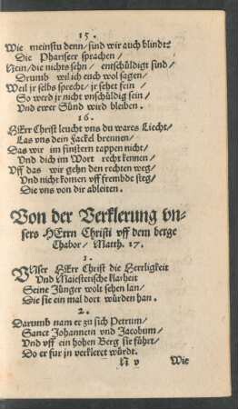 Von der Verklerung unsers Herrn Christi uff dem berge Thabor ...