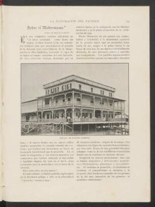 Aduana de Puerto Barrios. - [Fotografía]