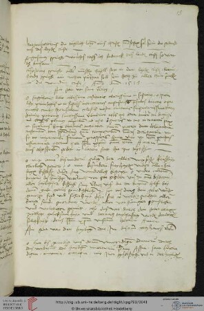 Gebet von St. Ulrich, lat. und dt.