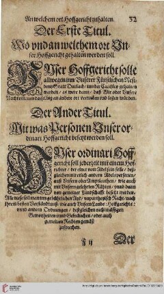 Theyl 2 Titul 1. Wo und welchem ort Unser Hoffgericht gehalten werden solle