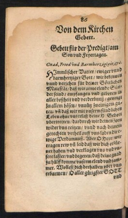 Von dem Kirchen Gebett.