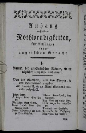 Anhang verschiedener Nothwendigkeiten, für Anfänger in der ungarischen Sprache.