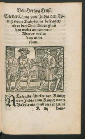 Wie der König von India den König vonn Babylonia befraget ...