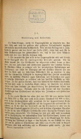 Dogmengeschichte, 2