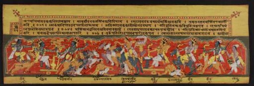 Illustration: f. 57v-68r