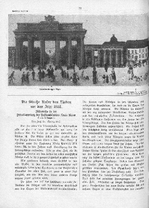 Die Straße Unter den Linden um das Jahr 1822