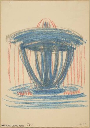 Entwurf Rathenau-Brunnen für Berlin