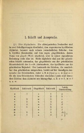 Handbuch der altbulgarischen (altkirchenslavischen) Sprache : Grammatik. Texte. Glossar