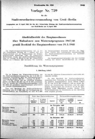 104 (759)