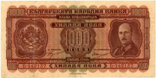 Geldschein, 1.000 Lewa, 1940
