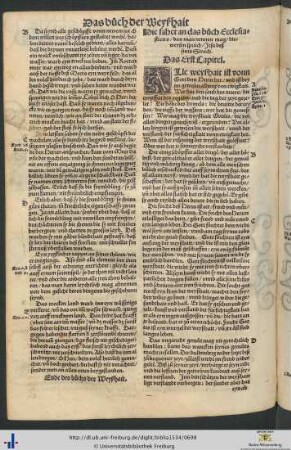 Das buoch Ecclesiasticus