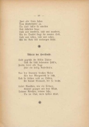 Abseits der Heerstraße