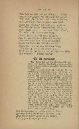 Es ist erreicht!