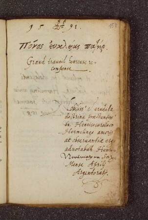 Henricus Nortmayer. – Incipit: pónos eukleías patér. – Straßburg, 1591