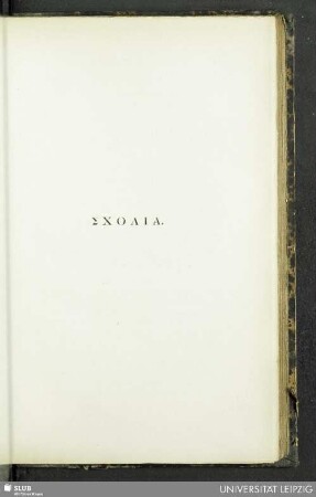 Scholia