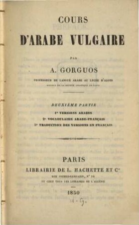 Cours d'Arabe vulgaire, 2