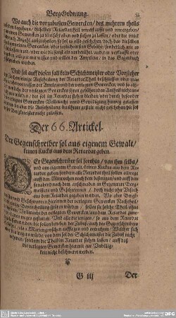Der 66. Artickel. Der Gegenschreiber sol aus eigenem Gewalt/ keine Kucks aus dem Retardat geben.